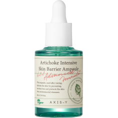 AXIS-Y ARTICHOKE INTENSIVE SKIN BARRIER AMPOULE 30ML